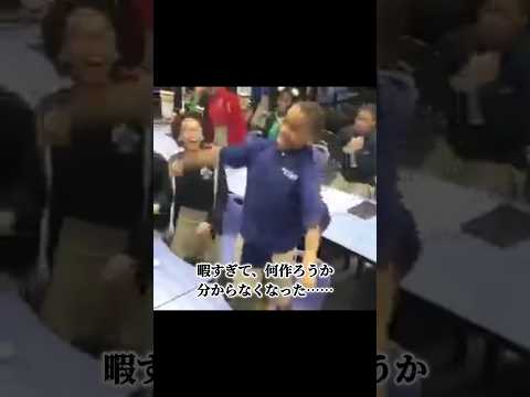 ？？？#initiald #eurobeat #dancing #memes #shortvideo