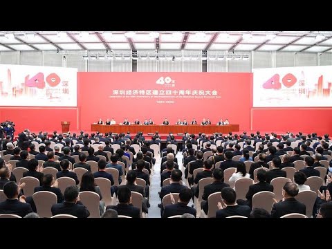 El presidente Xi elogia el 'milagro de Shenzhen' en el 40.º aniversario de la ZEE de Shenzhen