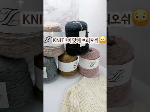 뜨는 영상은 뜰래아 유튜브에서😊