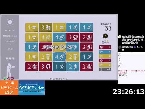 thumbnail_ApLd5VUl3d8