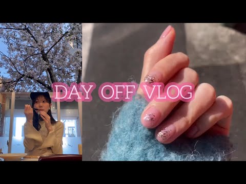 【mini VLOG】オフの日の過ごし。
