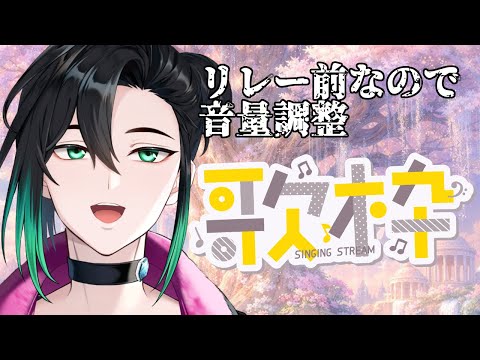 響缺リタ - Vtuberデータベース｜Vtuber post【Vポス】