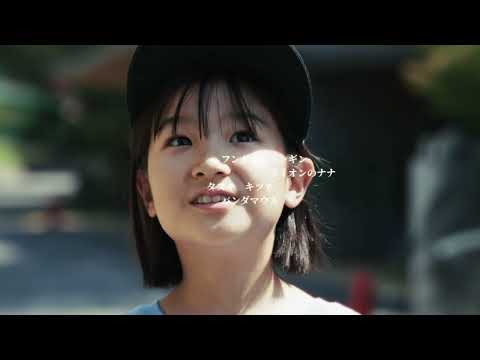 第25回 abn・八十二 ふるさとCM大賞NAGANO 敢闘賞受賞作品 「改心しちゃったお婆さん」