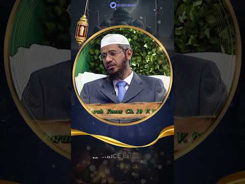 Maurice Bucaille Learned Arabic to Understand the Qur’an in His 50s - Dr Zakir Naik