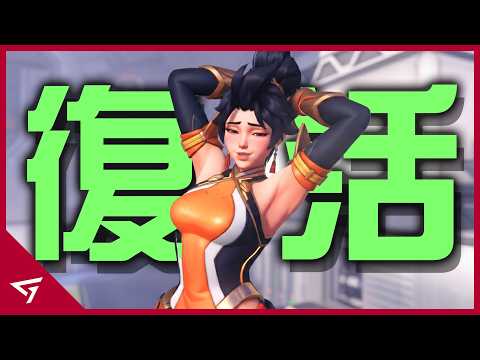 漫威爭鋒成功復活鬥陣特攻？全新女角色被批抄襲還過度性化？告別二代的暴雪遊戲【鬥陣特攻 Overwatch】的爭議事件