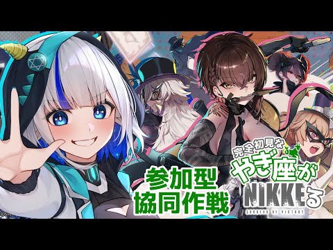 thumbnail_ApcYMSpPjRM