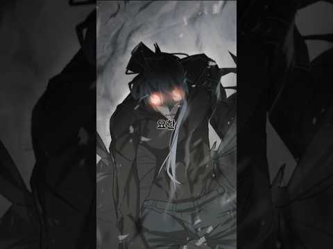 괴물은 누구인가? #괴물들의장의사