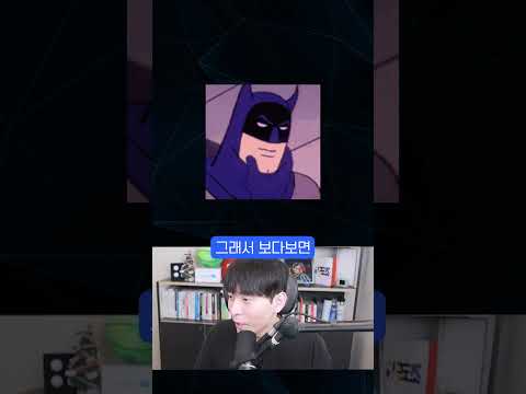 몇천억이 들어간 AI의 성능은?