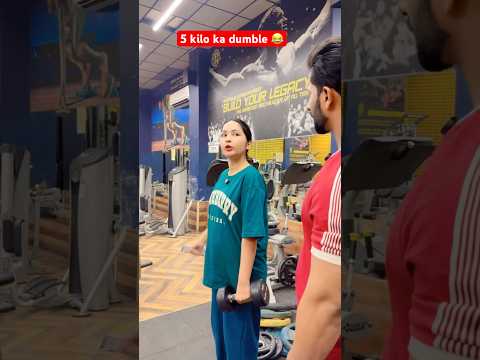 That one girl in gym 😂 #shorts #viral #explorepage