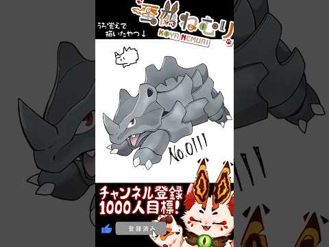 thumbnail_ApgDEwSyRPs