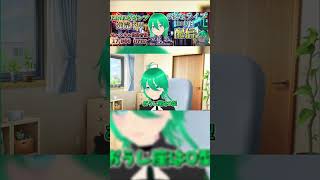 適当に自己紹介してみた #質問コーナー #vtuber #立花恋 #バズれ