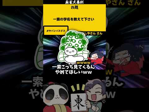 thumbnail_AppEpzoF9Gg