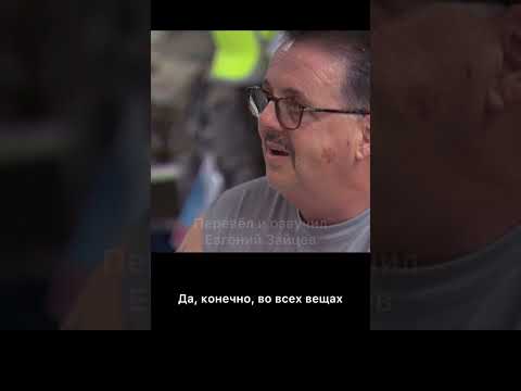 Живые антикражки