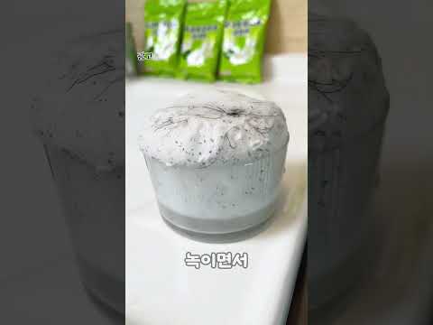 배수구 막힘을 뚫어뻥 없이