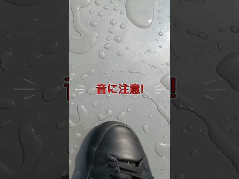 防水工事で強力に雨をはじき返す屋上に生まれ変わる　 #塗装職人　#防水工事　 #屋上防水