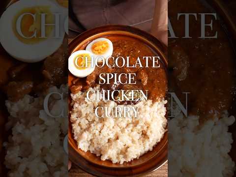 Chocolate spice chicken curry #shorts #asmr #curry #spice #chocolate #recipe