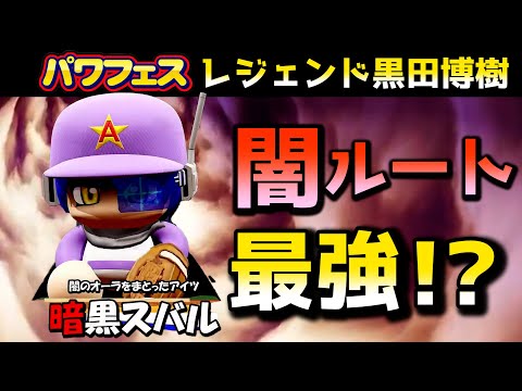 Dorami24 ドラミの最新動画 Youtubeランキング