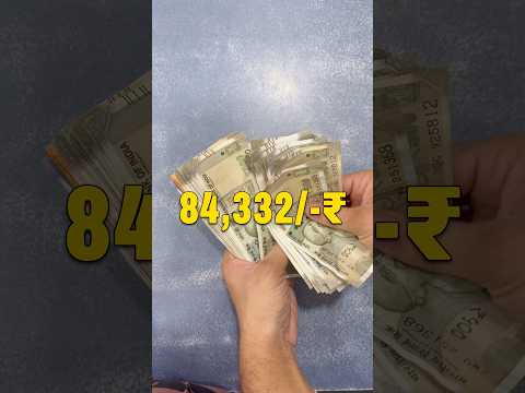 DAY-36 UNEXPECTED PROFIT FROM ONE CUSTOMER!!🤑😱 #shorts #business #profit #retail #grocerybusiness
