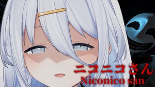 【 ニコニコさん 】ホラーゲームだああああああああ【涼月すい/Varium】