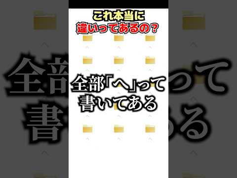 thumbnail_AqC7nrYylb0