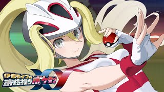 ボール工場見学してきます！！｜お絵描きポケモンXY part08 #伊東ライフ