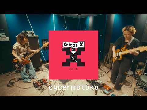 tricotX / 260708_cybermotoko【Official Visualizer】
