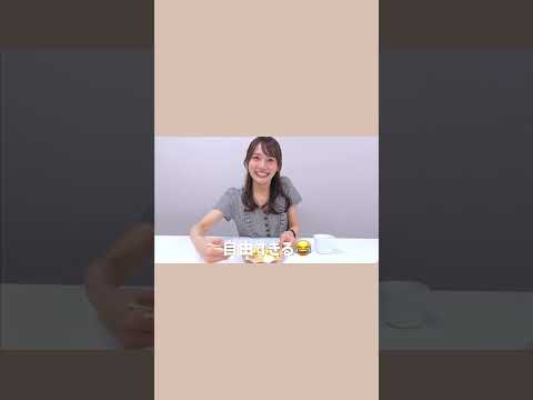 北海道限定のアレ、こう食べるのが正解! #北海道 #北海道グルメ #やきそば弁当 #アレンジレシピ