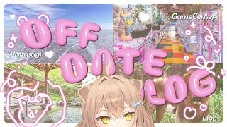 【Vlog】るるどらいおんと過ごすWhite Dayデート💛
