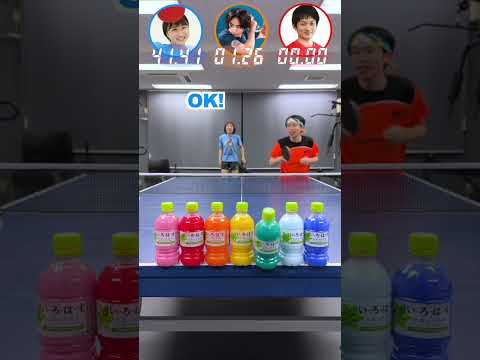 全部落とせ！！