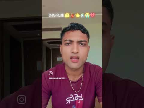 बरहमपुर टिकटोक शॉर्ट वीडियो 💔💔💔