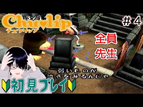 thumbnail_ArKEQo0rVKQ
