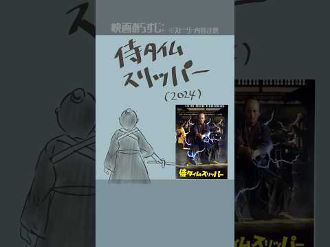 thumbnail_ArMXp8KxvJg