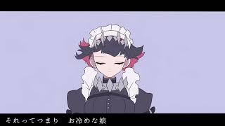 『モエチャッカファイア』歌ってみたby赤ティン【cover】