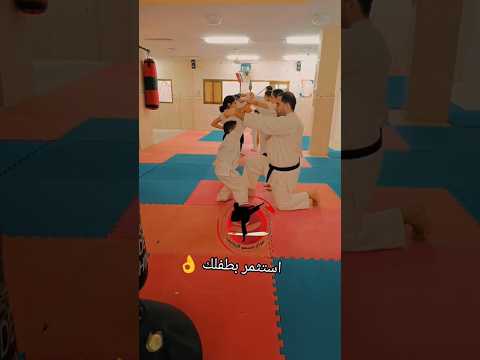 استثمر بابنك .. فهو سيكون خط الدفاع الأول عنك 💪👌 #كابتن_جلال #مركز_بسيسو_الرياضي #تدريب