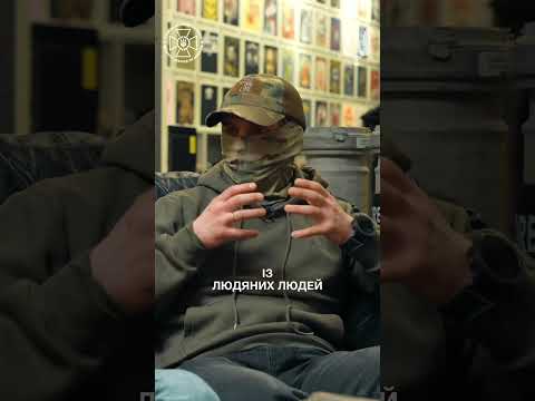 Хто такий спецпризначенець «Альфи» СБУ?