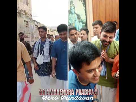 🙏 Amarendra Prabhu Ji in Vrindavan | Divine Moments | #amarendraprabhu #shorts