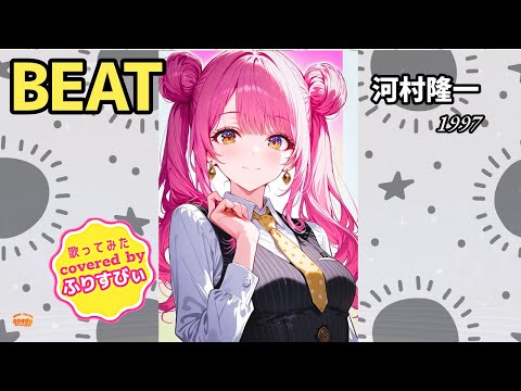 thumbnail_ArevMw-njsA