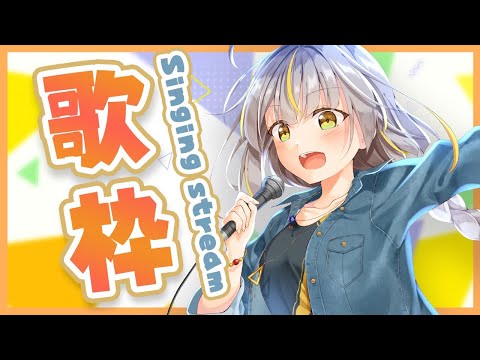 はやかわりんね ちゃんねるの最新動画 Youtubeランキング