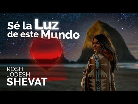 Rosh Jodesh Shevat - Luna Nueva Del Mes Hebreo De Acuario - Charla Y Visualización. 2024