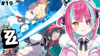 【#ゼンゼロ】2.1verストーリー進めていくうう！！！【#ゼンレスゾーンゼロ/#vtuber/変幻リメ】