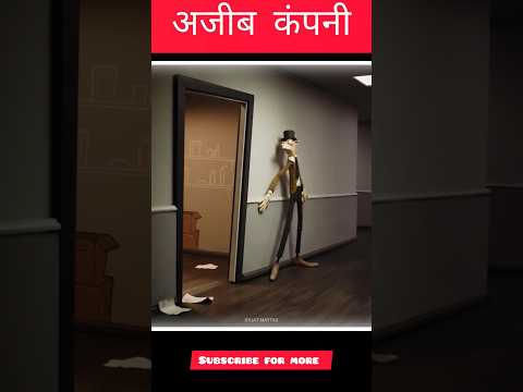 अजीब कंपनी / 😀 #shortsfeed #remix #automobile #edm #bassboosted #ncs part 2