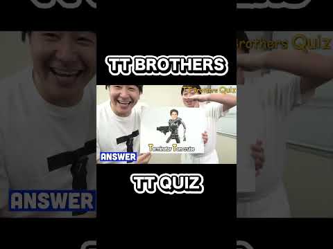 TTquiz
