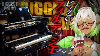 【 #ホラゲー 】デカすぎるピアノ謎に迫る、コメディホラー⁉️🤣 #新人vtuber【 #BiggestPiano 】