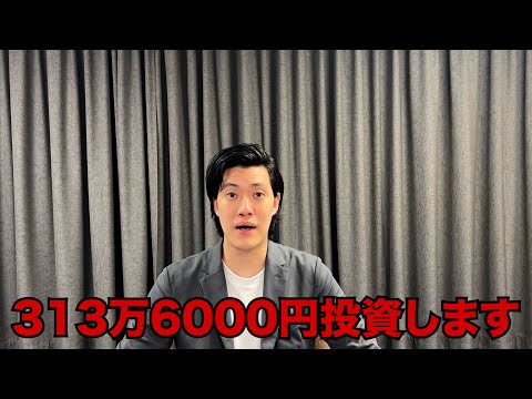 5年ぶり4億キャリーオーバー中のWIN5に全財産賭けた