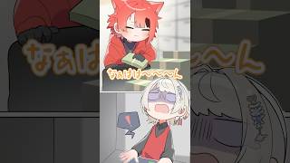 【アニメ】大ピンチ！大混乱！大丈夫！【XVI／MADTOWN】【STPR／ぶいすぽ／にじさんじ】