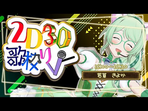 thumbnail_AsJOjfS5jYE