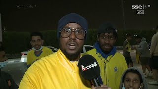 ردود أفعال جماهير النصر بعد الفوز على الاتفاق