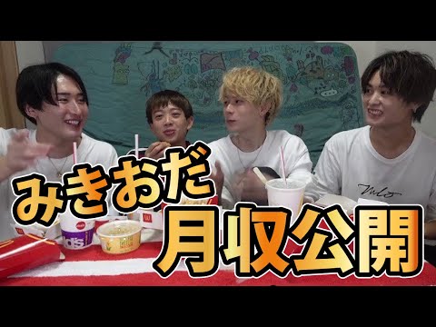 明日のショー Host Youtuber の最新動画 Youtubeランキング