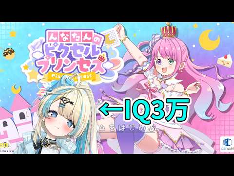 恋因ロス - Vtuberデータベース｜Vtuber Post - Vポス