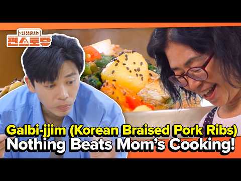 Nothing Beats Mom’s Cooking! ❤️🤤 [Fun-Staurant EP339] | KBS WORLD TV 261019